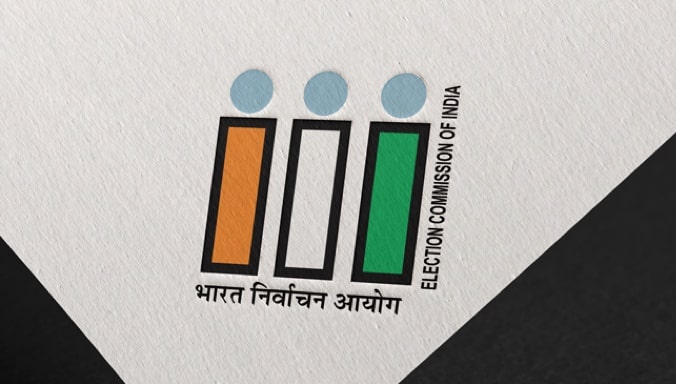 इलेक्शन कमीशन ऑफ़ इंडिया