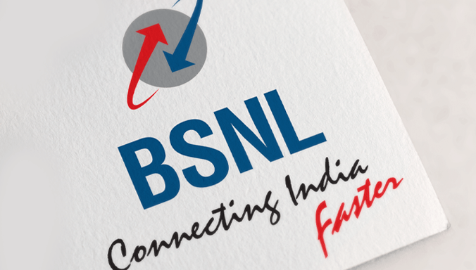 भारत संचार निगम लिमिटेड (बीएसएनएल)