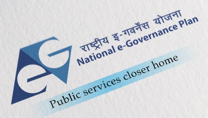 राष्ट्रीय ई-शासन योजना