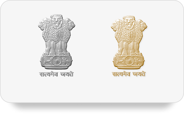 National Emblem